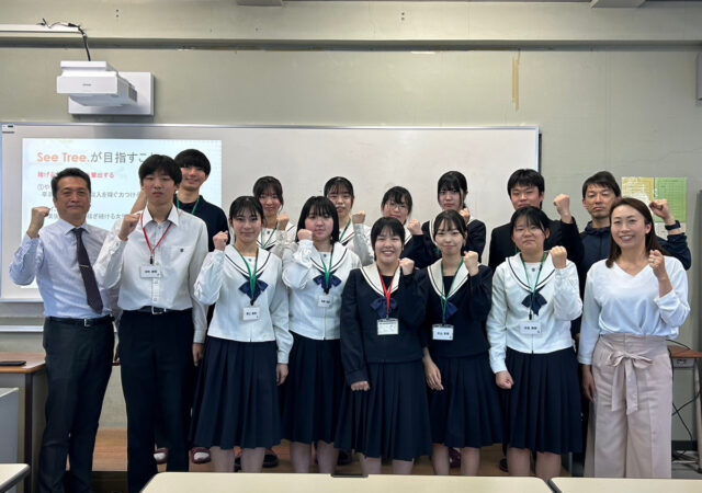 会計類型　第1回目　プロジェクト実習の準備授業