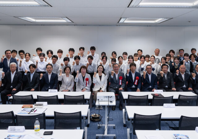 第3期・未来留学スタート！