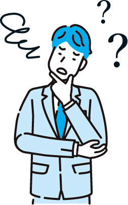 男性が考えている様子 イラスト