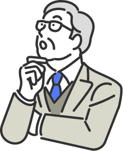男性が考えている様子 イラスト