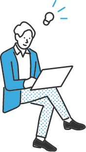 男性がノートPCを見ている イメージイラスト