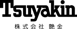株式会社艶金